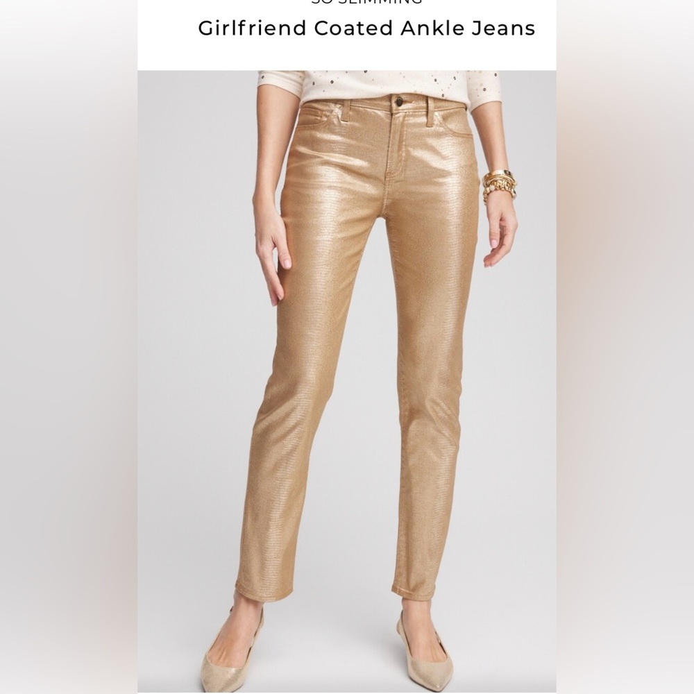 COPY - NWT
New with tags! Size .5
Your favorite So Slimming®